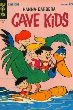 All For Fame And Fame For All