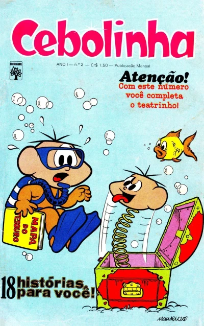 Cover of A cabaninha