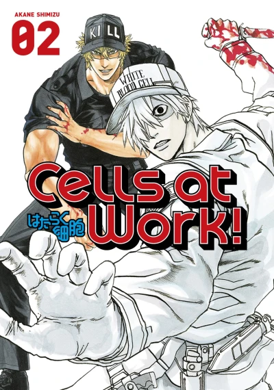 Cover of Vol. 2