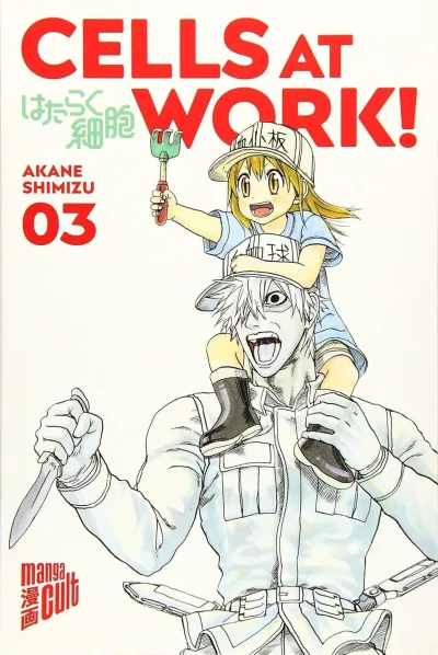Cover of Issue #3