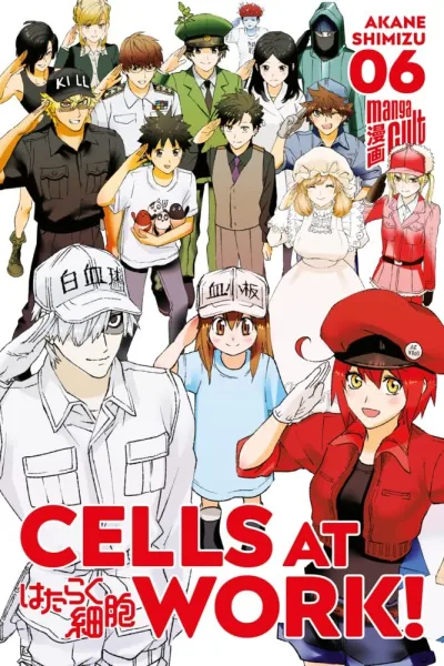 Cover of Issue #6