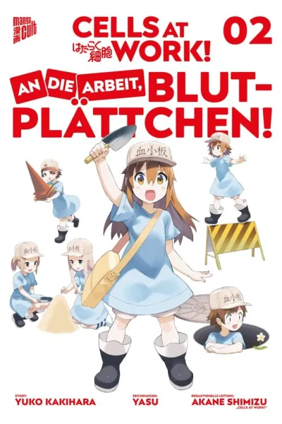Cover of Issue #2