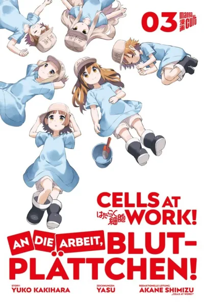 Cover of Issue #3