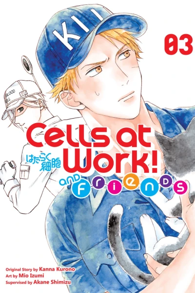 Cover of Volume 3