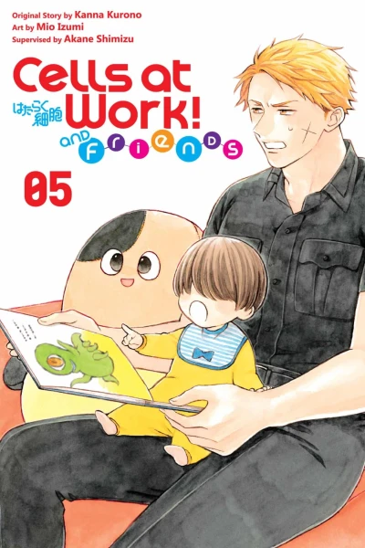Cover of Volume 5