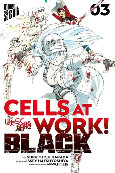 Cover of Issue #3