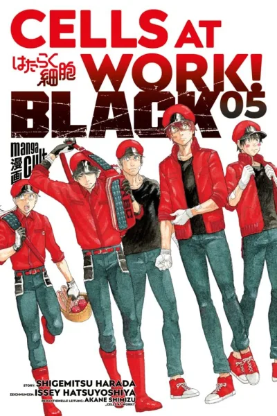 Cover of Issue #5