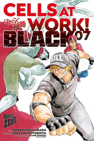Cover of Issue #7