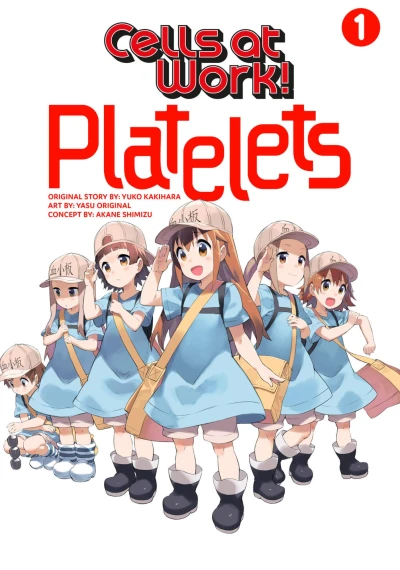 Cover of Volume 1