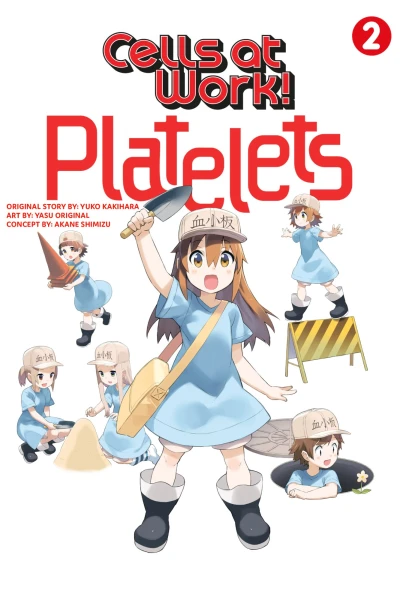 Cover of Volume 2