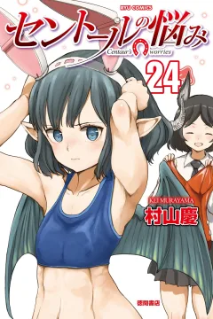 Vol. 24