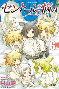 Vol. 6