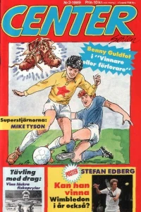 Issue #198903