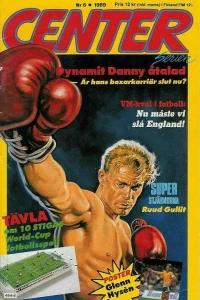 Issue #198906