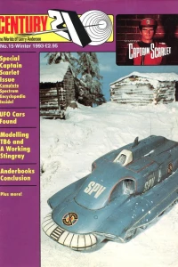 Issue #15