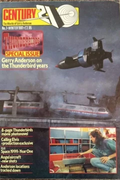 Issue #7
