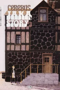 Jaka's Story 3
