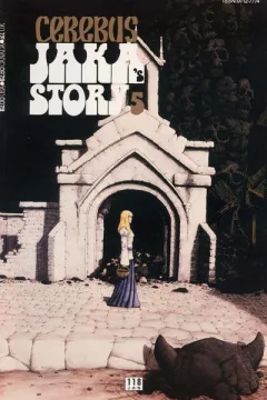 Jaka's Story 5