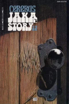 Jaka's Story 17