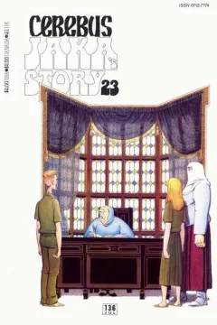 Jaka's Story 23