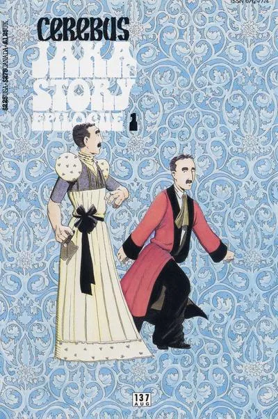 Cover of Jaka's Story Epilogue 1 : Like-A-Looks 1