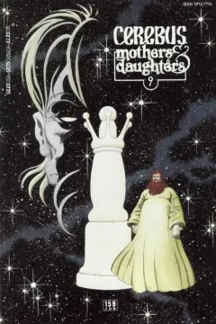 Mothers and Daughters 9 : Flight 9