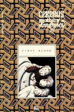 Mothers and Daughters 30 : First Blood