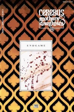 Mothers and Daughters 33 : Endgame