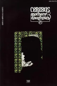 Mothers and Daughters 34 : Something Fell