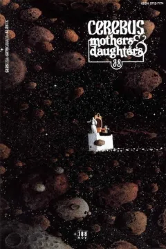 Mothers and Daughters 38 : Minds Part 2