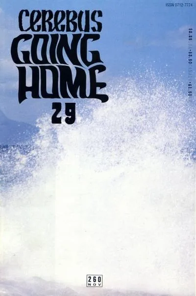 Cover of Issue #260