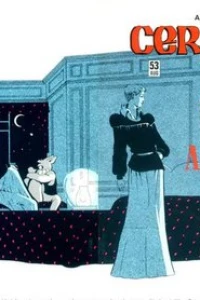 Writing : The Countess & the Aardvark