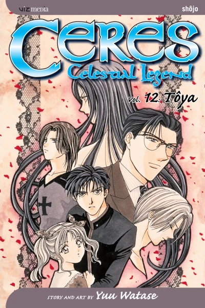 Cover of Vol. 12: Toya