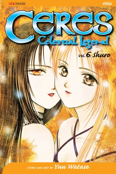 Cover of Vol. 6: Shuro