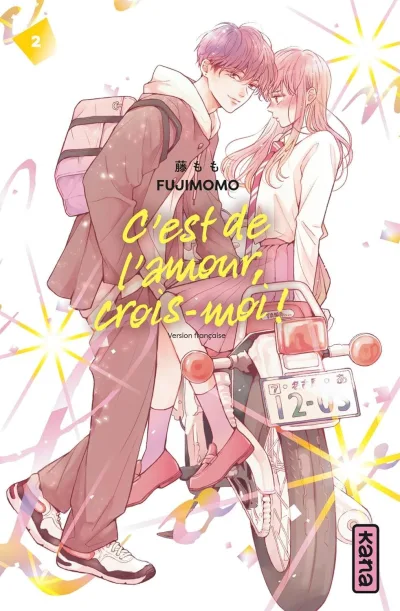 Cover of Volume #2