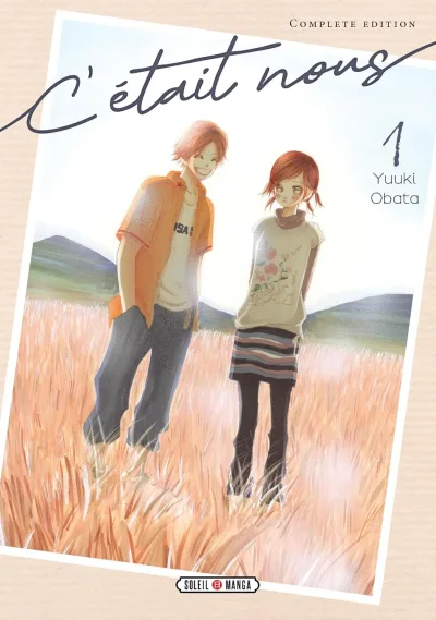 Cover of Volume #1