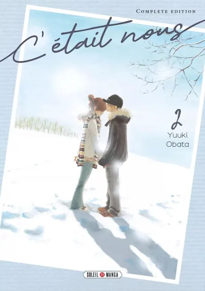 Cover of Volume #2