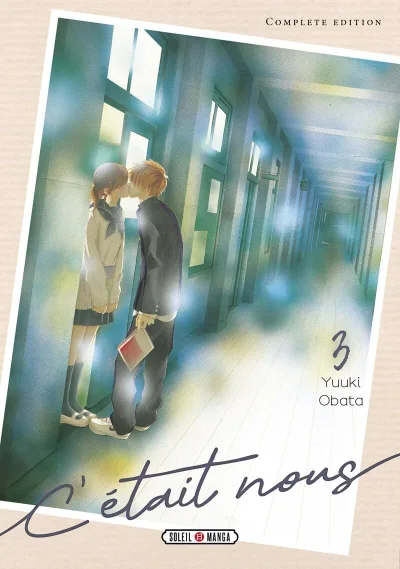 Cover of Volume #3