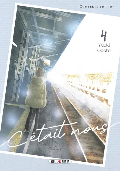 Cover of Volume #4