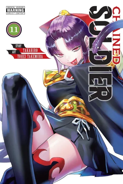 Cover of Volume 11