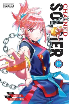 Volume 12