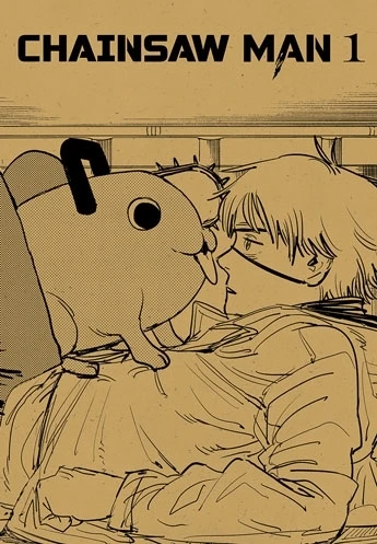 Cover of Volume #1