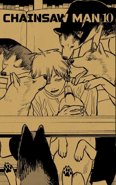 Cover of Volume #10