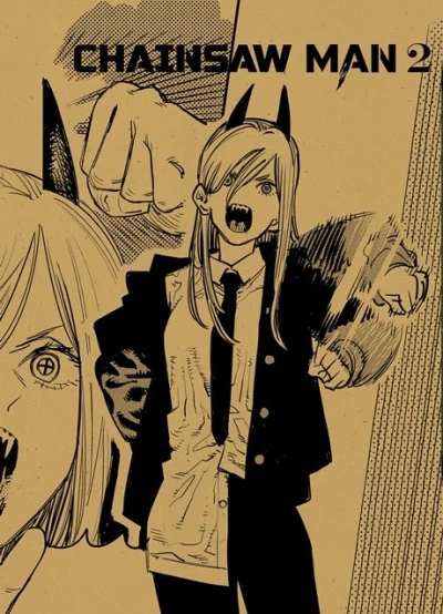 Cover of Volume #2