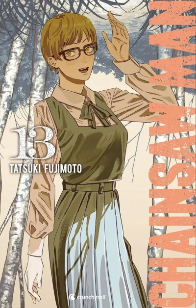 Cover of Volume #13