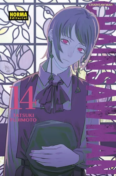 Cover of Volume #14