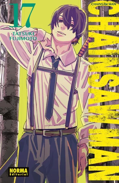 Cover of Volume #17