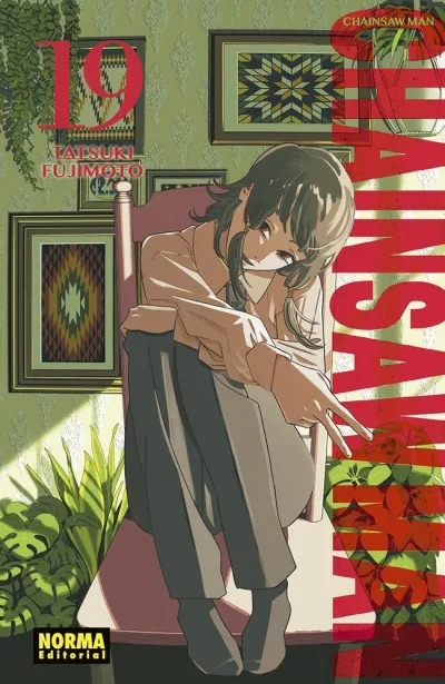 Cover of Volume #19