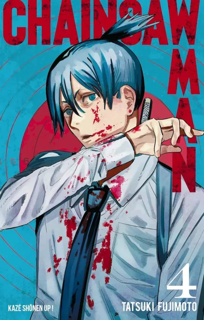 Cover of Volume #4