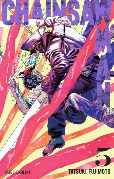 Cover of Volume #5